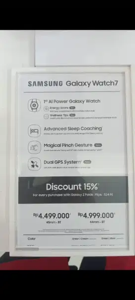 SAMSUNG GALAXY WATCH 7