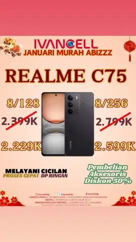 Realme C75 8/128