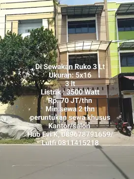 Disewakan Ruko 3 lantai Jl. serigala Makassar