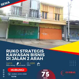 Ruko Lokasi Premium Serengan