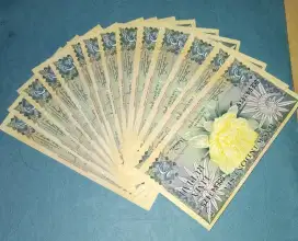 5 Rupiah 14 Lembar