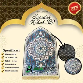 Sajadah Imam Kubah 3D | Anti Slip