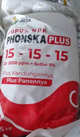 Pupuk PHONSKA 15-15-15