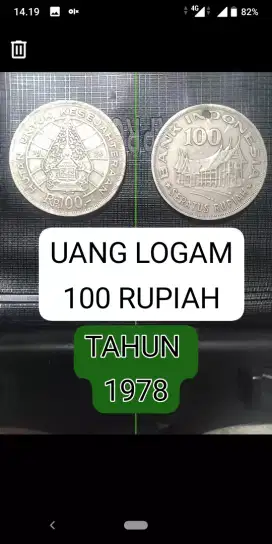 UANG LOGAM untuk KOLEKSI