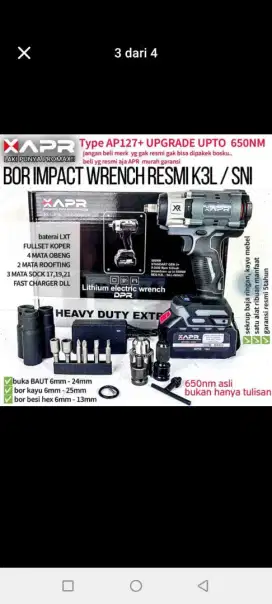 Impact wrench APR ap127+ 650NM