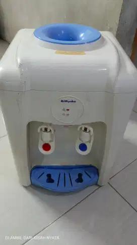 Dispenser Miyako hanya panas