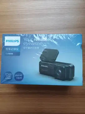 Dashcam merk philip