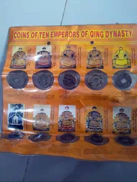 katalog 10 coin raja dynasty Qing