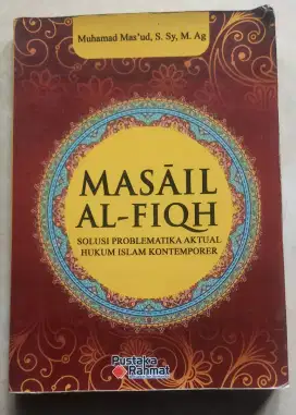 Buku Pengetahuan tentang Islam