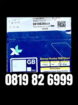 Nomor Cantik XL Reguler 10 Digit Tripel 6999