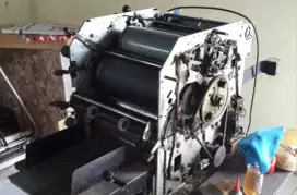 Mesin offset toko 820