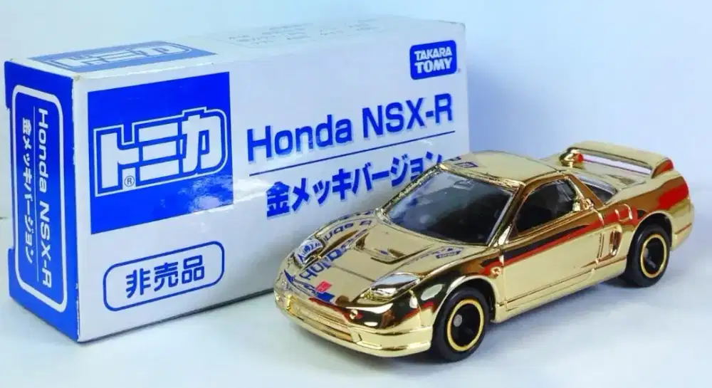 Tomica Gold Edition