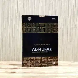 Al Qur'an Al Hufaz Ka'bah