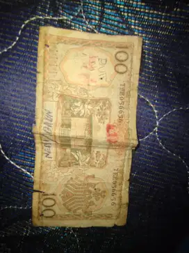 100 rupiah thn 1958