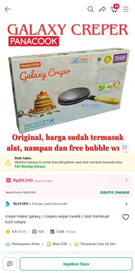 Galaxy crepe maker panacook kulit risol crepe lumpia dadar gulung