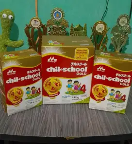 Morinaga chil school gold 4 vanila