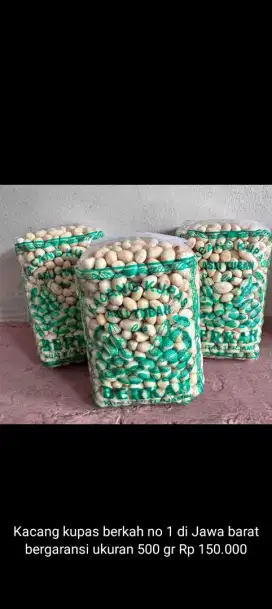 Kacang tuban 350 gram