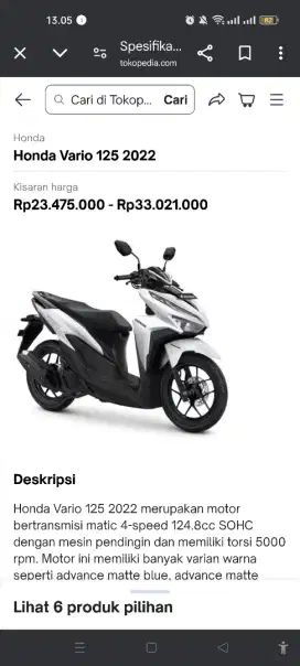 Vario white mate 2022 terawat