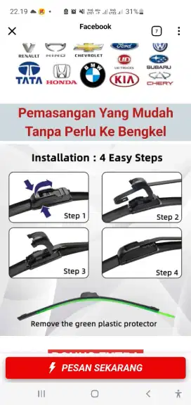 Jual WIPER BOSCH dan Merk ADN