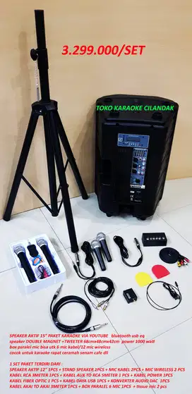 SPEAKER AKTIF 12  PAKET KARAOKE VIA YOUTUBE SPEAKER DOUBLE MAGNET