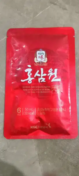 Korean Red Ginseng Drink