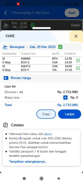 Jasa tiket kereta api, tiket pesawat