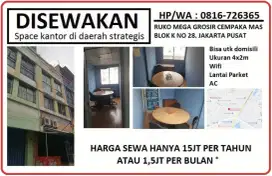 Disewakan Ruko Mega Grosir Cempaka Mas lantai 2 Ruang Kerja 4x2 Kios