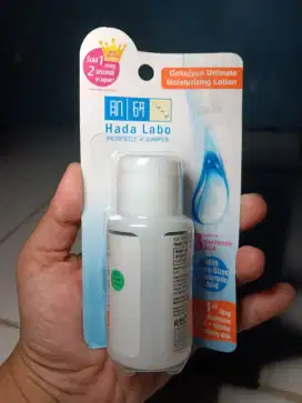 HADA LABO GOKUJYUN ULTIMATE MOISTURIZING LOTION 30ML EXPIRED 12-2026