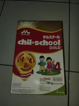 Morinaga chil school gold