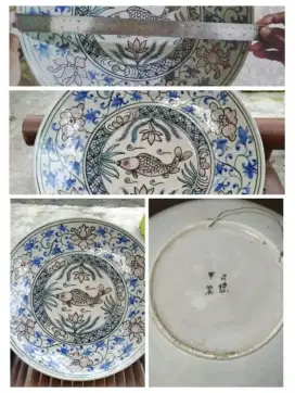 Piring Motif Ikan Laut Dalam, Naga Terbang