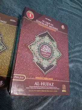 AL QURAN HAFALAN PER JUZ AL-HUFAZ CORDOBA