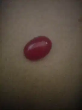 RARE! RED RUBY READ DESC.