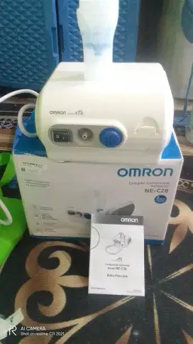 Jual Murah Nebulizer Omron kondisi masih bagus, baru 1 kali pakai