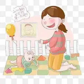 DIBUTUHKAN SEGERA LOWONGAN KERJA JAGA ANAK/ MOMONG ANAK/ BABYSITTER
