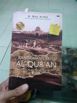 Rangkaian Cerita Al-quran H Bey Arifin