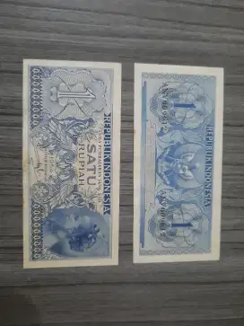 Uang kuno 1 Rupiah tahun 1954
