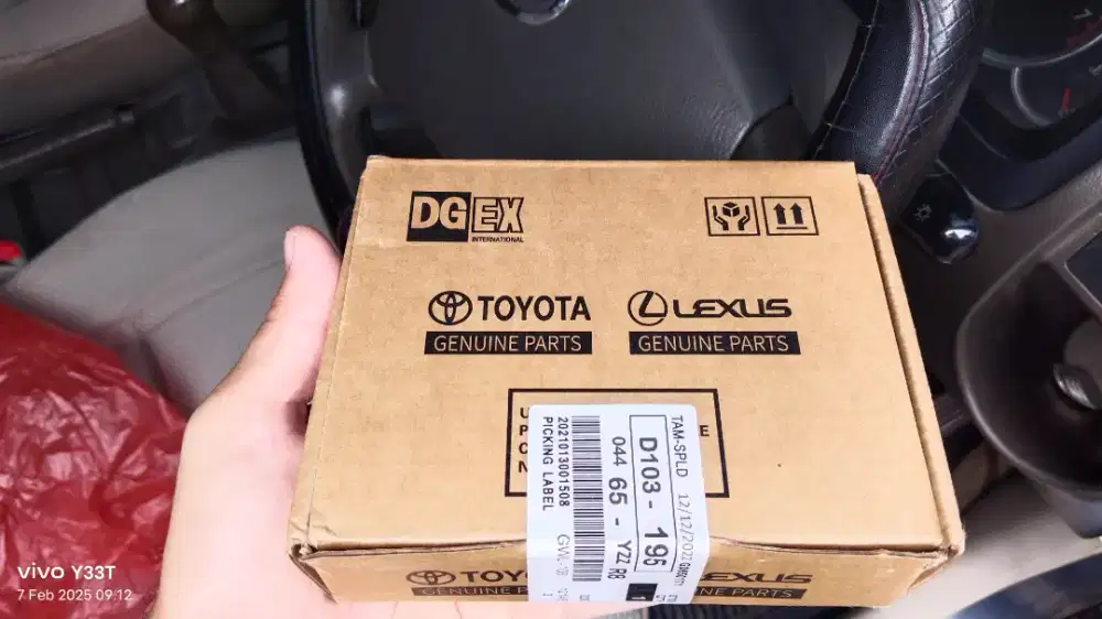 Kampas rem depan xenia / avanza