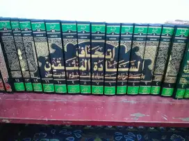 Kitab Syarah ihya Ulumuddin
