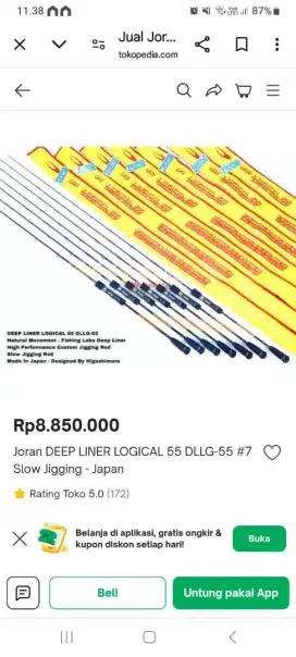 DEEP LINER LOGICAL 55 DLLG-55 #7