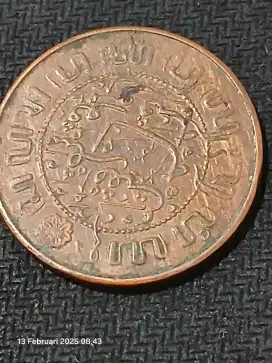 Uang coin belanda 1945