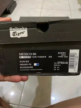 Onitsuka Mexico 66