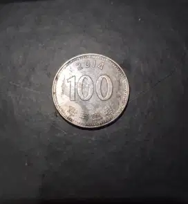 Uang koin kuno / vintage
