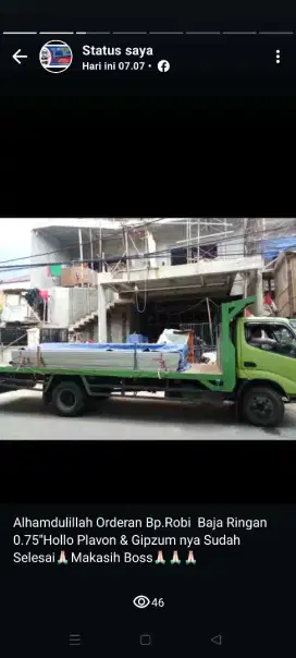 EKA BAJA Jual BAJA Ringan 0.75 Standar Prima inti