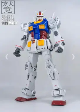 Gundam 1/35 Rx-78-2 Fang Da Jing