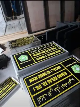 Nama Ruangan 2 tingkat