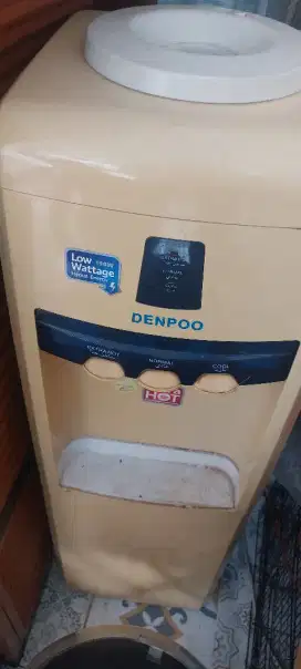 Denpo dispenser