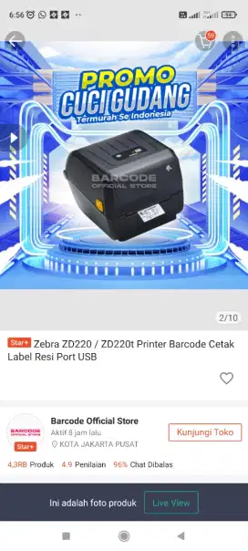 Printer Zebra ZD220