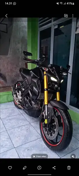 Yamaha MT15 2019