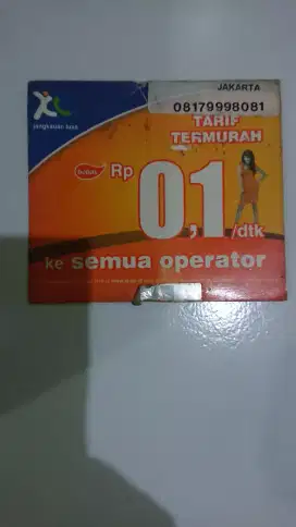 NOMOR XL CANTIK 11 DIGIT, 9999 8081. ISI ULANG (  PRABAYAR )