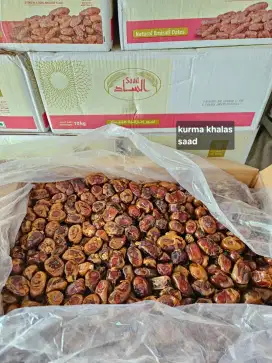 Kurma kholas as saad 10 kg, kurma kholas